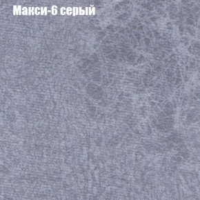 Мягкая мебель Европа ППУ (модульный) ткань до 300 в Кудымкаре - kudymkar.ok-mebel.com | фото 33