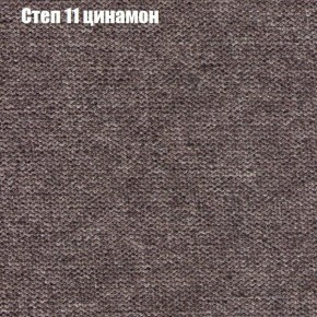 Мягкая мебель Европа ППУ (модульный) ткань до 300 в Кудымкаре - kudymkar.ok-mebel.com | фото 46