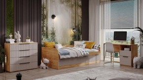 Набор для детской Хилтон в Кудымкаре - kudymkar.ok-mebel.com | фото