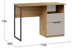 Набор для детской Хилтон в Кудымкаре - kudymkar.ok-mebel.com | фото 3