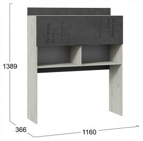Набор для детской Оксфорд-2 в Кудымкаре - kudymkar.ok-mebel.com | фото 10