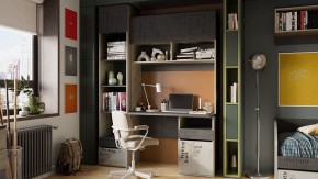 Набор для детской Оксфорд-2 в Кудымкаре - kudymkar.ok-mebel.com | фото 2
