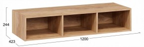 Набор для детской Стелла в Кудымкаре - kudymkar.ok-mebel.com | фото 9