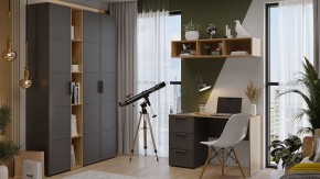 Набор для детской Стелла в Кудымкаре - kudymkar.ok-mebel.com | фото