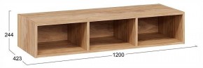 Набор для детской Стелла в Кудымкаре - kudymkar.ok-mebel.com | фото 8