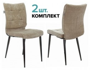 Набор из 2 стульев KF-4 в Кудымкаре - kudymkar.ok-mebel.com | фото