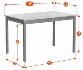 Набор обеденный Соната в Кудымкаре - kudymkar.ok-mebel.com | фото 7