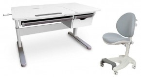 Набор учебный Grande + Cielo в Кудымкаре - kudymkar.ok-mebel.com | фото
