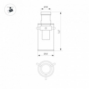 Накладной светильник Arlight APRIORI 044753 в Кудымкаре - kudymkar.ok-mebel.com | фото 2