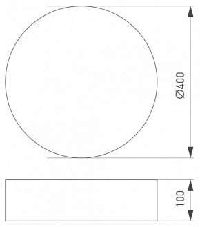 Накладной светильник Arlight TOR PILL 022104(3) в Кудымкаре - kudymkar.ok-mebel.com | фото 2