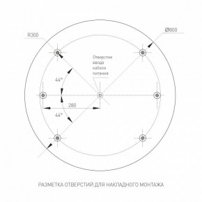 Накладной светильник Arlight TOR PILL 022133(4) в Кудымкаре - kudymkar.ok-mebel.com | фото 3