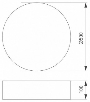 Накладной светильник Arlight TOR PILL 022998(3) в Кудымкаре - kudymkar.ok-mebel.com | фото 2