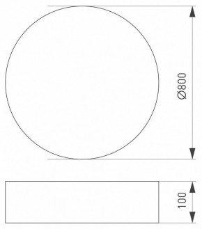 Накладной светильник Arlight TOR PILL 023002(4) в Кудымкаре - kudymkar.ok-mebel.com | фото 2