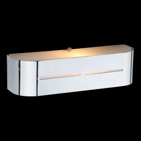 Накладной светильник Arte Lamp Cosmopolitan A7210AP-1CC в Кудымкаре - kudymkar.ok-mebel.com | фото 2