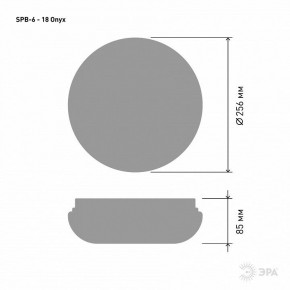 Накладной светильник Эра Классик SPB-6 - 18 Onyx в Кудымкаре - kudymkar.ok-mebel.com | фото 3