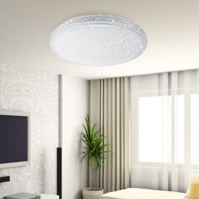 Накладной светильник Эра Классик SPB-6 Brilliance R 70 в Кудымкаре - kudymkar.ok-mebel.com | фото 4