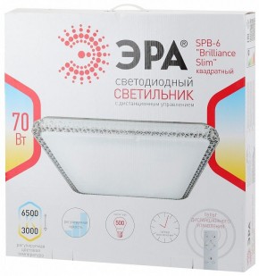 Накладной светильник Эра Классик SPB-6 Brilliance Slim S 70 в Кудымкаре - kudymkar.ok-mebel.com | фото 3