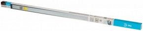Накладной светильник Эра  LLED-01-12W-4000-W в Кудымкаре - kudymkar.ok-mebel.com | фото 7
