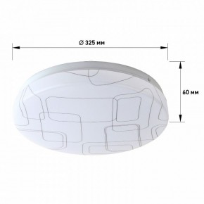 Накладной светильник Эра Slim SPB-6 Slim 2 36-4K в Кудымкаре - kudymkar.ok-mebel.com | фото 3