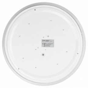 Накладной светильник Эра Slim SPB-6 Slim 4 36-4K в Кудымкаре - kudymkar.ok-mebel.com | фото 4