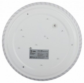 Накладной светильник Эра Slim SPB-6 Slim 8 24-6K в Кудымкаре - kudymkar.ok-mebel.com | фото 6