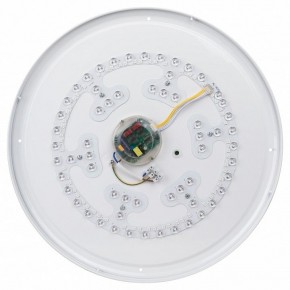 Накладной светильник Эра  SPB-6-80-RC Solar RGBD в Кудымкаре - kudymkar.ok-mebel.com | фото 9
