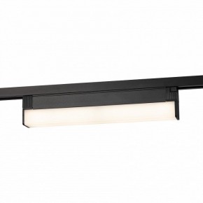 Накладной светильник Эра  TR53 - 1840 BK в Кудымкаре - kudymkar.ok-mebel.com | фото 2