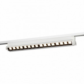 Накладной светильник Эра  TR54 - 5030 WH в Кудымкаре - kudymkar.ok-mebel.com | фото 7