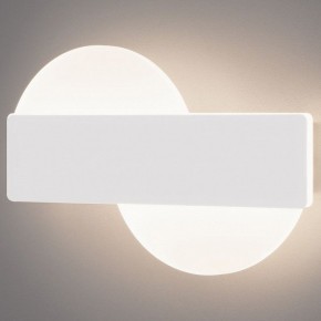 Накладной светильник Eurosvet Bona 40143/1 LED белый 11W в Кудымкаре - kudymkar.ok-mebel.com | фото