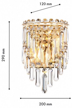 Накладной светильник Favourite Diadem 4724-2W в Кудымкаре - kudymkar.ok-mebel.com | фото 3