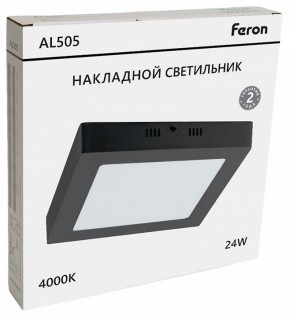 Накладной светильник Feron AL505 51076 в Кудымкаре - kudymkar.ok-mebel.com | фото 7