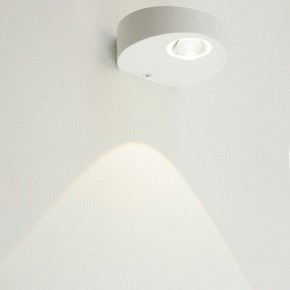 Накладной светильник Feron AL53 51138 в Кудымкаре - kudymkar.ok-mebel.com | фото 9
