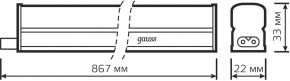 Накладной светильник Gauss TL Basic 930411210 в Кудымкаре - kudymkar.ok-mebel.com | фото 6