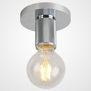 Накладной светильник Imperiumloft RH Utilitaire Socket 48,071 в Кудымкаре - kudymkar.ok-mebel.com | фото