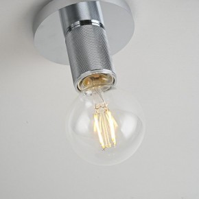 Накладной светильник Imperiumloft RH Utilitaire Socket 48,071 в Кудымкаре - kudymkar.ok-mebel.com | фото 10