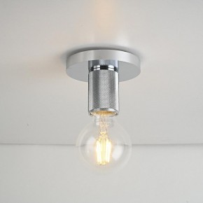 Накладной светильник Imperiumloft RH Utilitaire Socket 48,071 в Кудымкаре - kudymkar.ok-mebel.com | фото 4