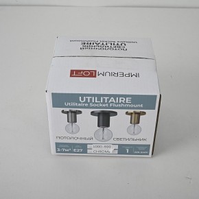 Накладной светильник Imperiumloft RH Utilitaire Socket 48,071 в Кудымкаре - kudymkar.ok-mebel.com | фото 8