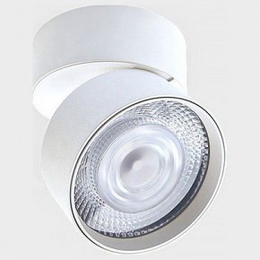 Накладной светильник Italline IT02-011 IT02-011 white 4000K в Кудымкаре - kudymkar.ok-mebel.com | фото