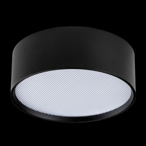 Накладной светильник Lightstar Acuto 215937 в Кудымкаре - kudymkar.ok-mebel.com | фото 4