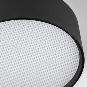 Накладной светильник Lightstar Acuto 215937 в Кудымкаре - kudymkar.ok-mebel.com | фото 6
