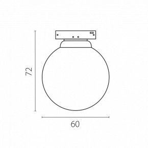 Накладной светильник Lightstar Linea 206647 в Кудымкаре - kudymkar.ok-mebel.com | фото 3