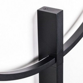 Накладной светильник Lightstar Undine 738587 в Кудымкаре - kudymkar.ok-mebel.com | фото 3
