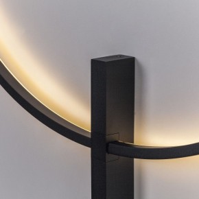 Накладной светильник Lightstar Undine 738587 в Кудымкаре - kudymkar.ok-mebel.com | фото 5