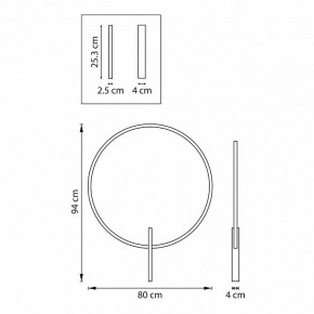 Накладной светильник Lightstar Undine 738587 в Кудымкаре - kudymkar.ok-mebel.com | фото 6