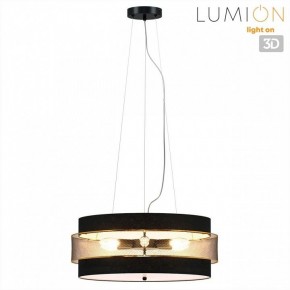 Накладной светильник Lumion Animaisa 8003/6C в Кудымкаре - kudymkar.ok-mebel.com | фото 5