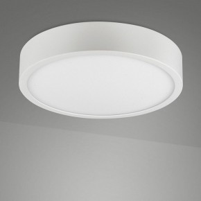 Накладной светильник Mantra Saona Superficie 6621 в Кудымкаре - kudymkar.ok-mebel.com | фото 2