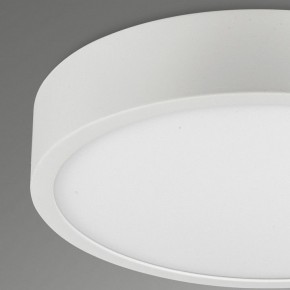 Накладной светильник Mantra Saona Superficie 6621 в Кудымкаре - kudymkar.ok-mebel.com | фото 4