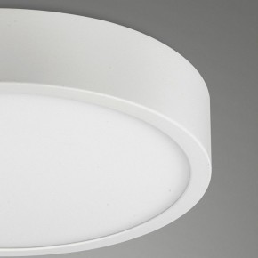 Накладной светильник Mantra Saona Superficie 6621 в Кудымкаре - kudymkar.ok-mebel.com | фото 5