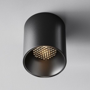 Накладной светильник Maytoni Alfa LED C064CL-12W3K-RD-B в Кудымкаре - kudymkar.ok-mebel.com | фото 2