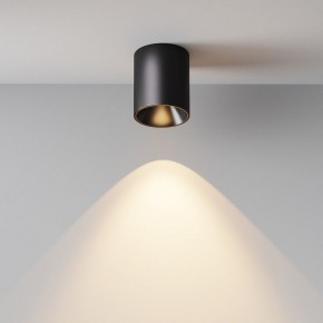 Накладной светильник Maytoni Alfa LED C064CL-12W3K-RD-B в Кудымкаре - kudymkar.ok-mebel.com | фото 4